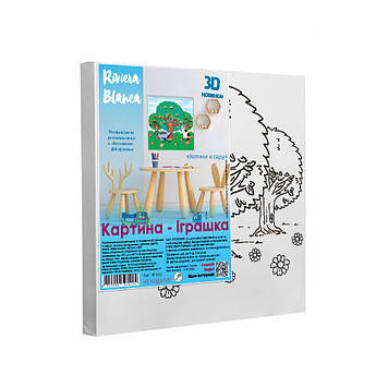 Набір для творчості Riviera Blanca Котики в саду 25x25 см (КГ-013)