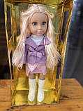 Велика лялька 46 см красива дівчинка з довгим волоссям у платті W 18 N 21 A, фото 7