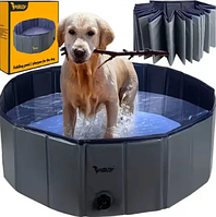 Великий Складний Басейн для Собаки та Інших Тварин Purlov 20929