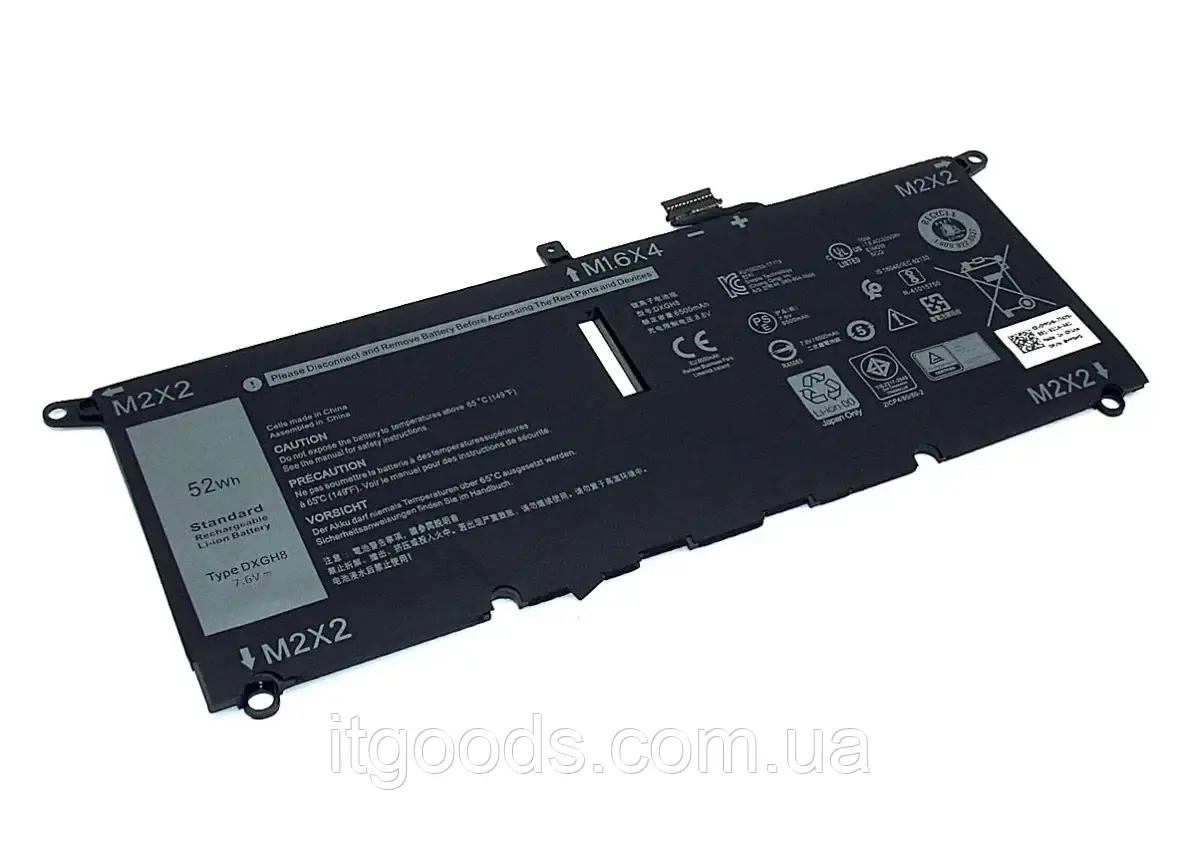 Акумуляторна батарея для ноутбука Dell H754V G8VCF DXGH8 P82G 52Wh 7.6V XPS 13 7390 9370 9380