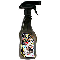 Гранули від мух Антимуха Agita 38 г Agromaxi