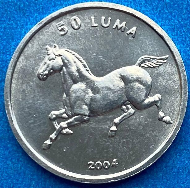 Монета Нагірно-Карабаської Республіки 50 лум 2004 р., фото 1