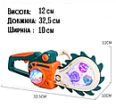 Дитяча музична бензопила з шестернями 9709C зі світловими ефектами Зелена, фото 6