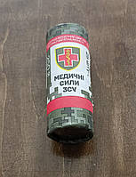 Ролик обігових пам ятних монет `Медичні сили Збройних Сил України` (у ролику 25 монет) 2024 року