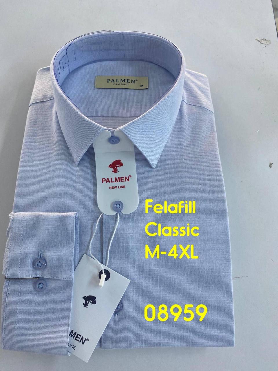 Сорочка з довгим рукавом Palmen classic felafill