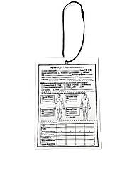 Картка пораненого (А6 формат) TCCC CARD