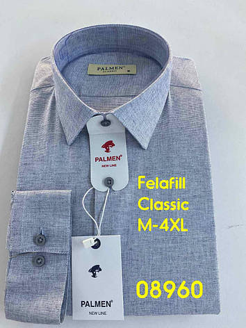 Сорочка з довгим рукавом Palmen classic felafill, фото 1