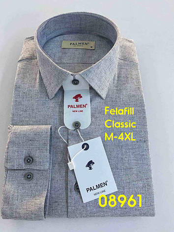 Сорочка з довгим рукавом Palmen classic felafill, фото 1