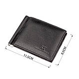 Шкіряний затискач для грошей на магніті (354), фото 3