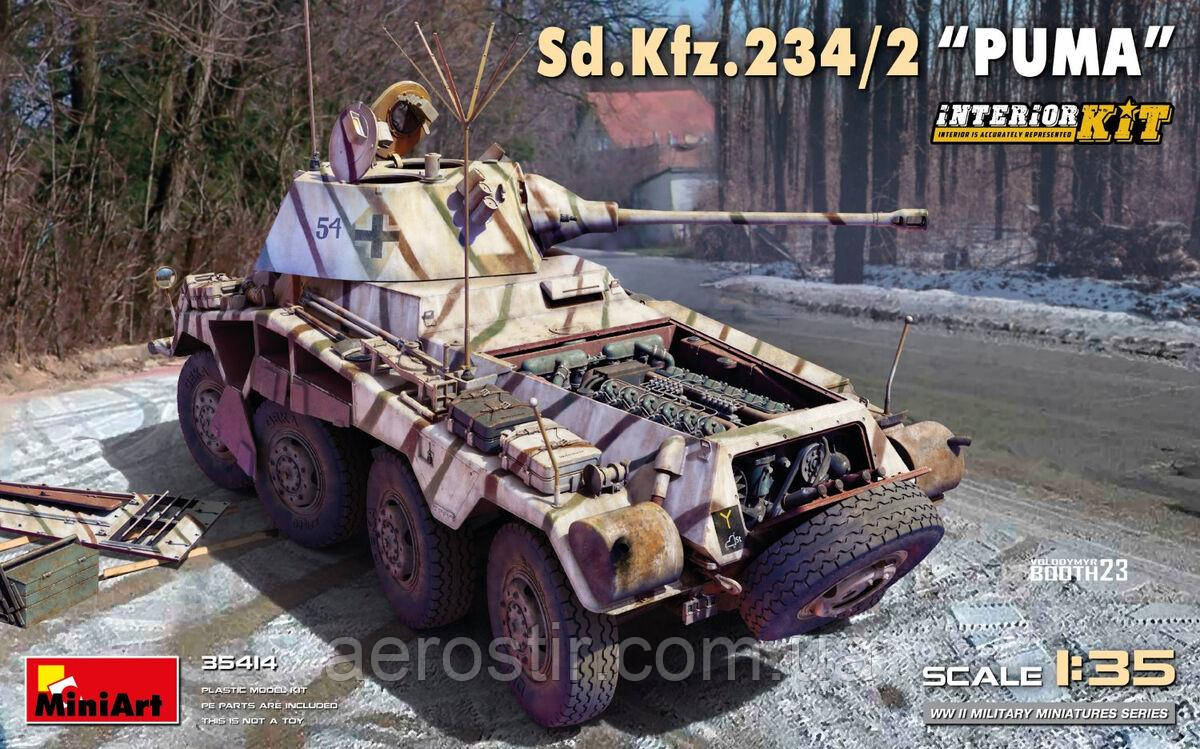 Sd.Kfz.234/2 'Puma' Interior Kit 1/35 MiniArt 35414, фото 1