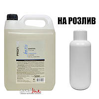 Очищаючий шампунь для всіх типів волосся ProfiStyle Basic Shampoo, 1000 мл (на розлив)