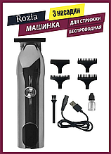 Тример для стриження волосся HQ-301