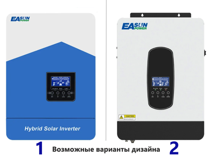 Гібридний інвертор Easun ISolar-SMH-II-3.2KW-WIFI 24V 3000W