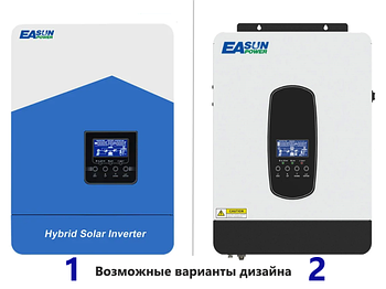 Гібридний інвертор Easun ISolar-SMH-II-3.2KW-WIFI 24V 3000W
