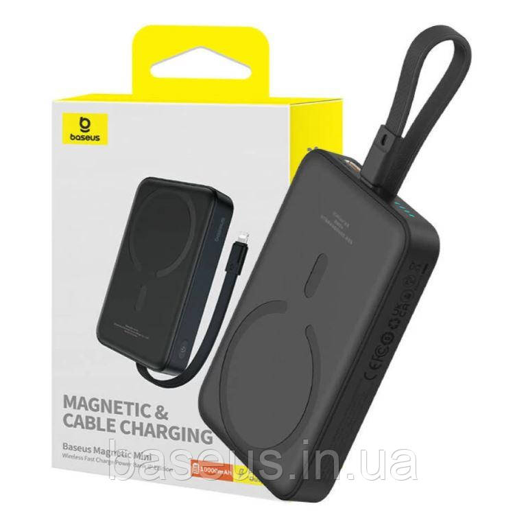 Портативний зарядний пристрій Baseus Magnetic Mini 10000 mAh 20W Black with MagSafe