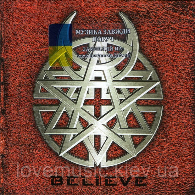 Музичний сд диск DISTURBED Believe (2002) (audio cd)