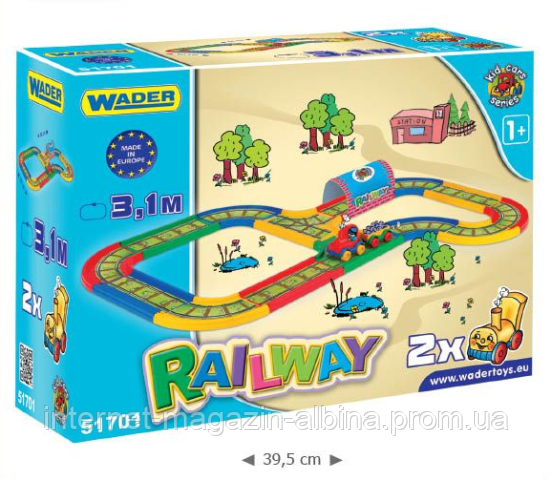ДИТЯЧА ЗАЛІЗНИЦЯ 3,1 М WADER (51701)