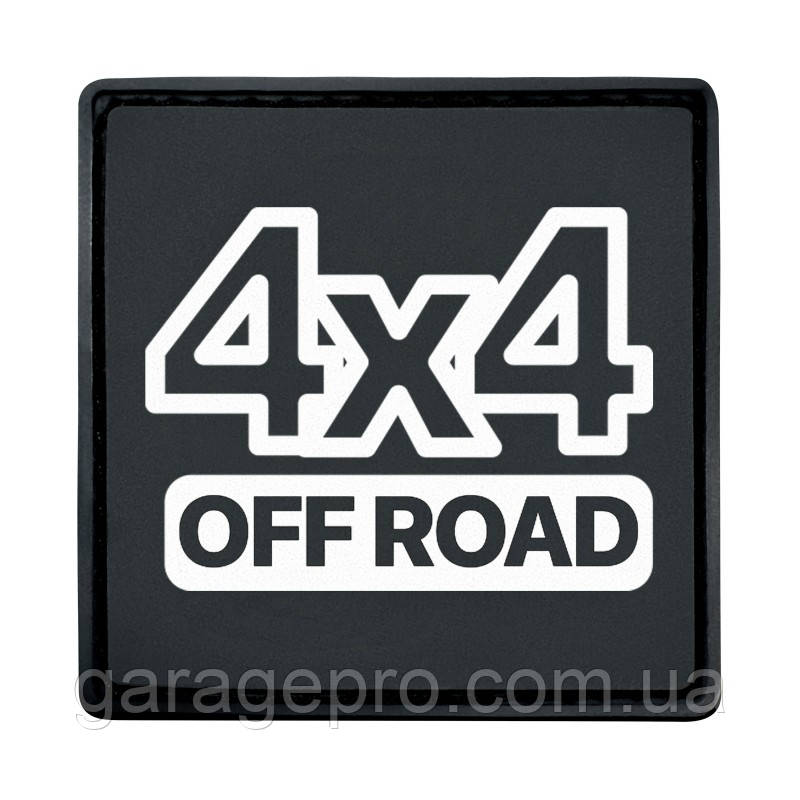 Патч ПВХ на липучці "Off-Road 4x4" (45 х 45мм).