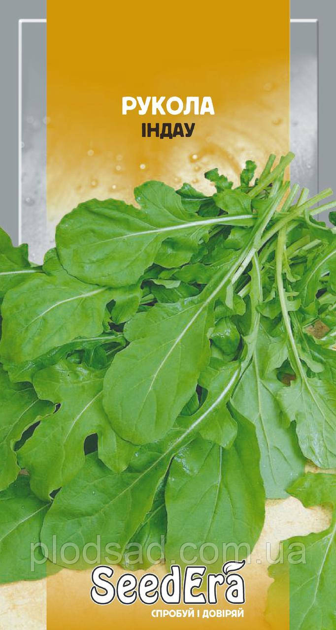 Насіння Рукола Індау 10 г, SeedEra
