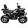 Квадроцикл Spark SP200-3, фото 8