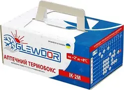 Термобокс аптечний з ручкою серії ІЧ-2М, 1,7 л, для ліків, вакцини