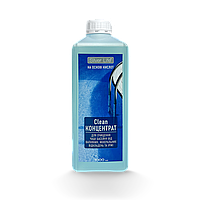 СВОД «Silver Life» для очищення чаші басейну від нальоту (концентрат), 1л