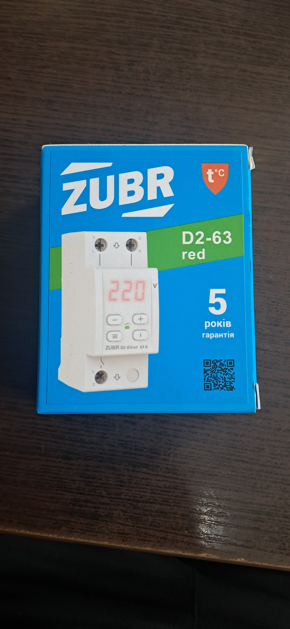 Реле напруги ZUBR D2-63 red