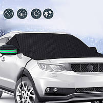 Захисна накидка чохол Lesko на лобове скло та дзеркала від снігу та сонця 16 шт., фото 2