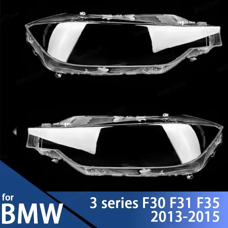 Скло фари BMW 3 F30 F31 (2011-2015) дорест ліве скло фари бмв ф30, фото 1
