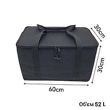 Термосумка для продуктів 60х30х30 см 52 л Чорна 603030, фото 2