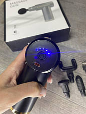 Портативний перкусійний міні масажер 6 швидкостей 4 насадки, Massage Gun для тіла, фото 6