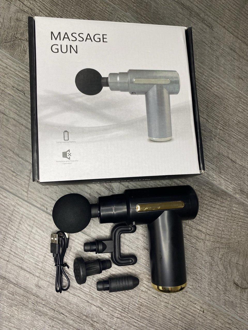 Портативний перкусійний міні масажер 6 швидкостей 4 насадки, Massage Gun для тіла