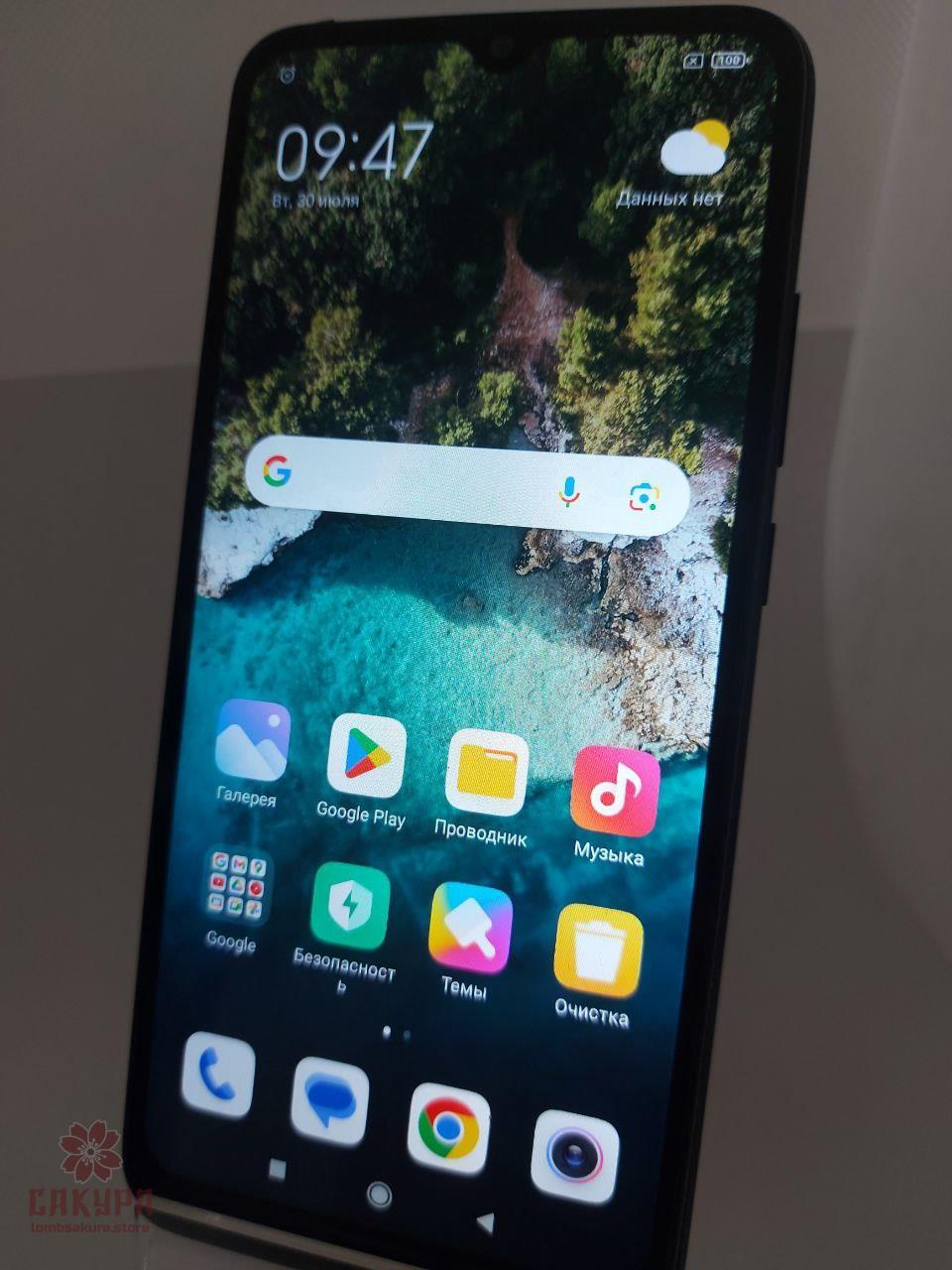 Моб.Тел. Xiaomi Redmi 9at 2/32gb
