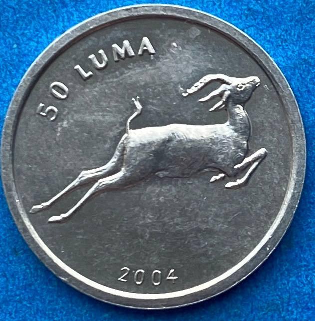 Монета Нагірно-Карабаської Республіки 50 лум 2004 р., фото 1