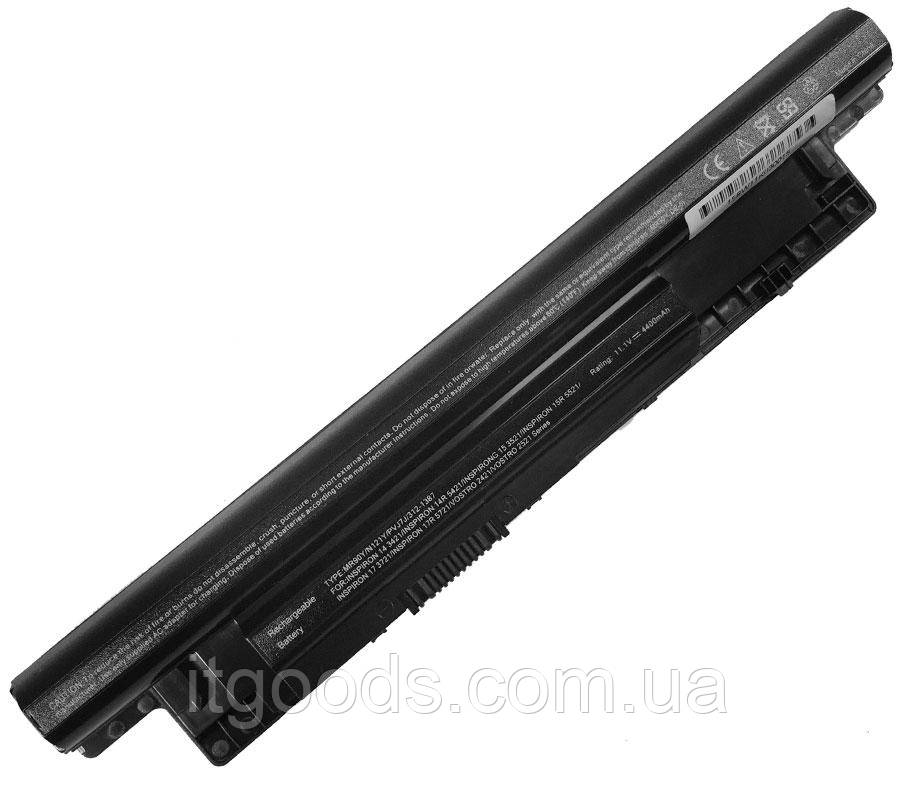 Батарея 11.1V 5200mAh для Dell Inspiron MR90Y 14R(5421 5437) 15R(3521) 17R(5521 5537) (LG/ SAMSUNG/ SANYO)