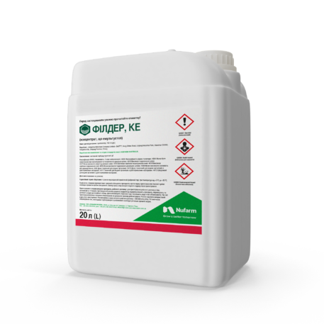 Гербіцид Флойд Nufarm