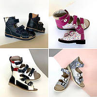 Ортопедичне взуття