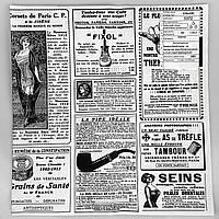 Папір обгортковий жиростійкий "Ретро"  320х320 мм (1/уп/500/шт)