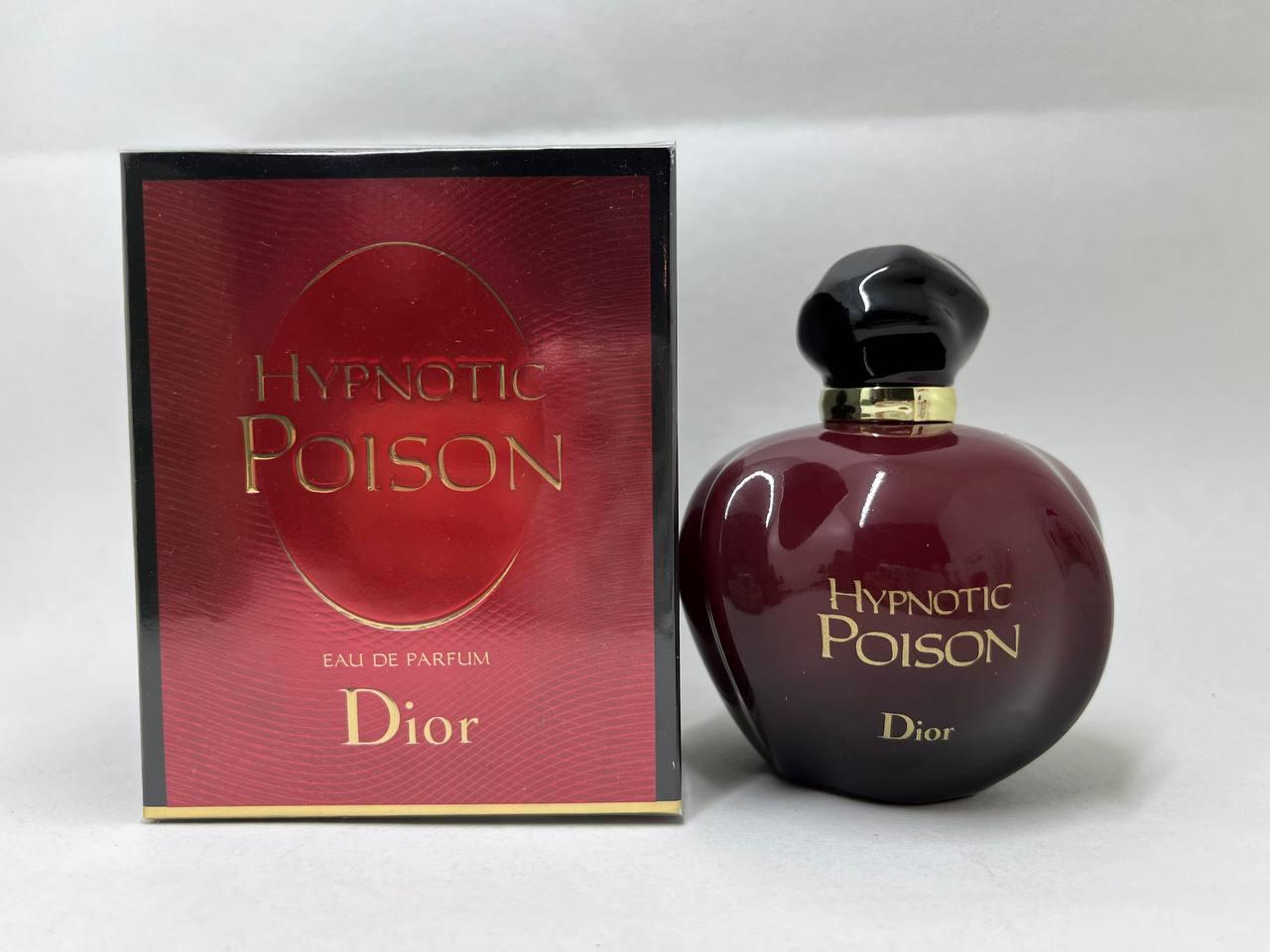 Жіночий Парфум Poison Dior (Діор Пуазон) 100 ml