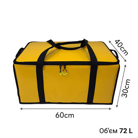 Професійна термосумка для доставки продуктів 60×40×30см 72л, фото 1