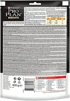 ProPlan для здоров'я зубів ласощі для собак з лососем 400 г, фото 4