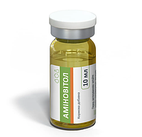 Аминовитол 10 мл укрепление иммунитета, стимуляция роста и развития для животных и птиц