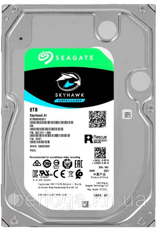 Жорсткий диск Seagate SkyHawk AI 8 TB (ST8000VE001)