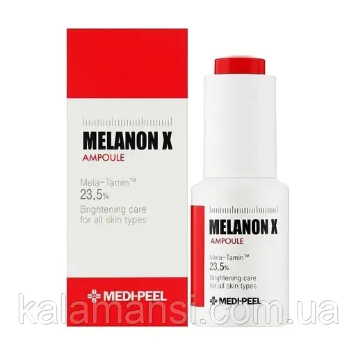 Сироватка з ретинолом Medi-Peel Melanon X Ampoule 50мл