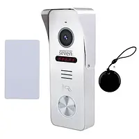 Виклична панель з вбудованим зчитувачем карток EM-Marin SEVEN CP-7502F RFID white