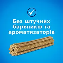 Ласощі для собак Purina DentaLife Small для малих порід для здоров'я зубів і ясен 115 г, фото 5