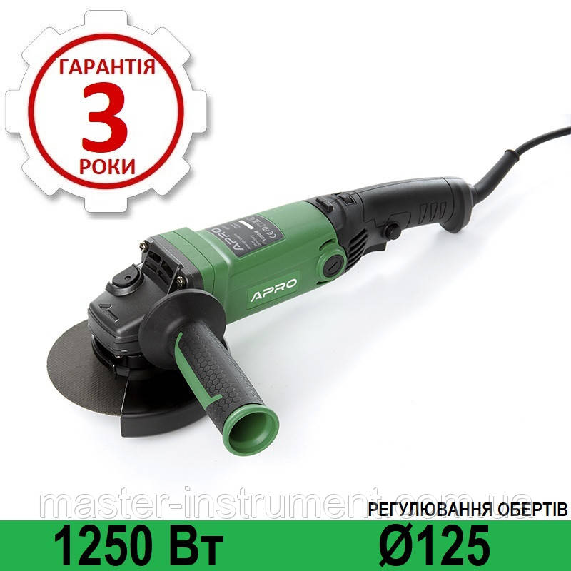 Кутошліфувальна машина (болгарка) 125/1250 РО APRO