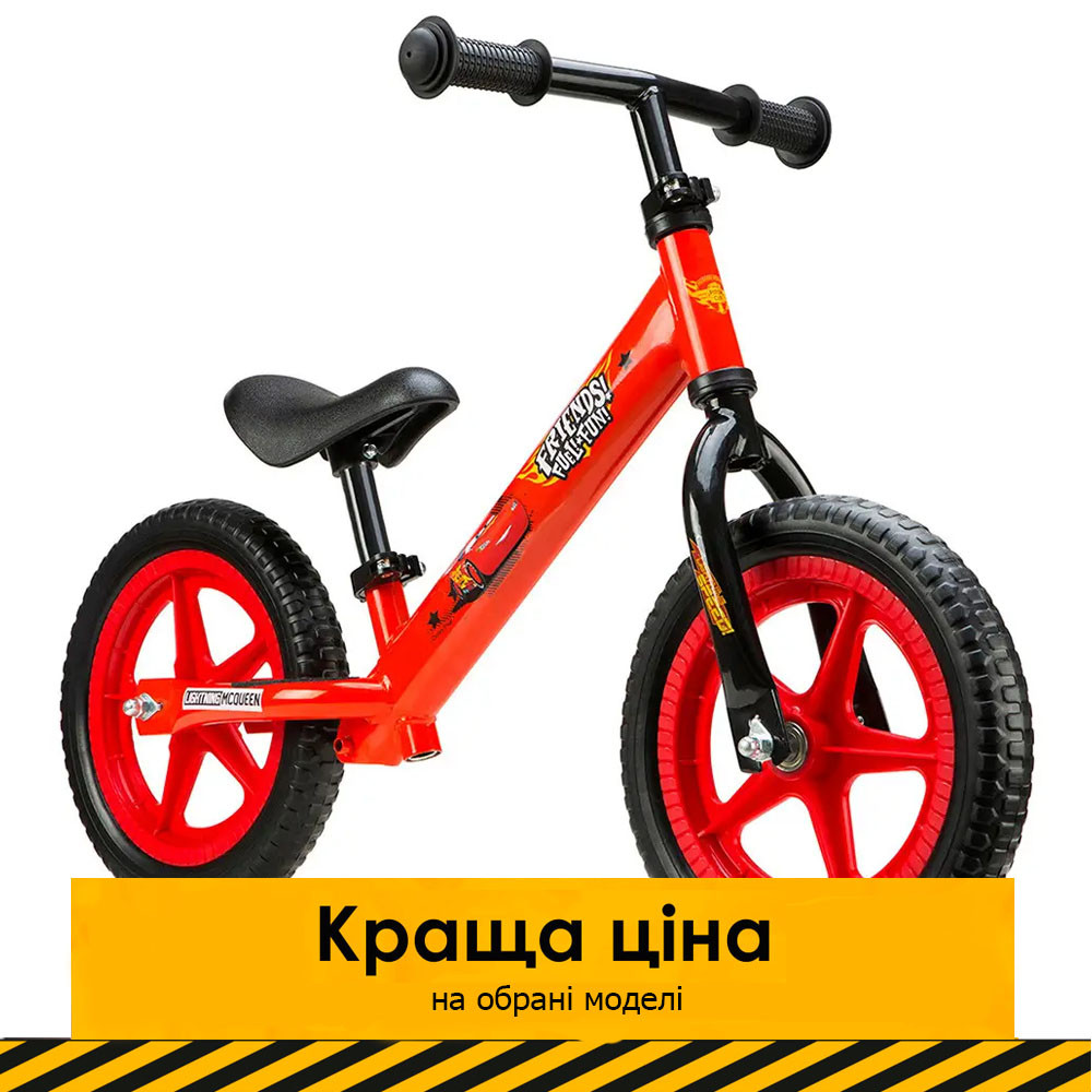 Біговел дитячий Cars Тачки SEVEN POLSKA 9900 Червоний