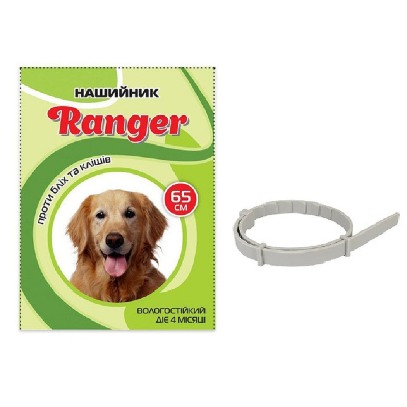РЕЙНДЖЕР Нашийник проти бліх і кліщів для собак 65 см, фото 1