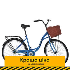 Велосипед міський 28” дюймів (сталева рама М, кошик, багажник, зібраний 75%) Profi MTB2804-2K Синій
